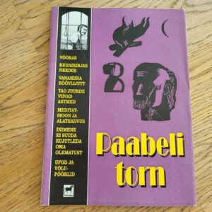 95421864 Paabeli torn