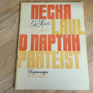 Laul parteist . Jaak Koha