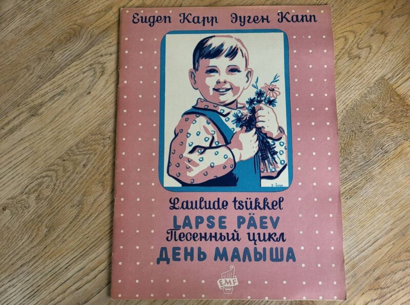95487516 Laulude tsükkel Lapse päev . Eugen Kapp