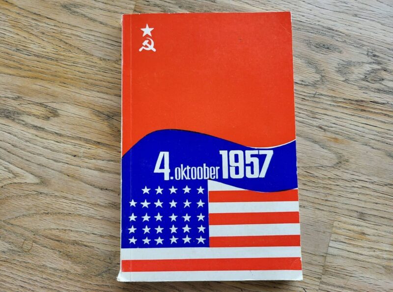 95540986 4 oktoober 1957 . Aleksandr Kokorev