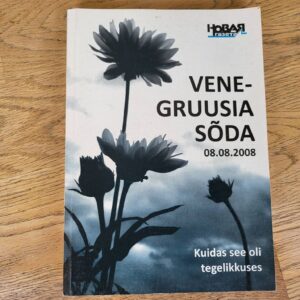 Vene-Gruusia sõda 08.08.2008