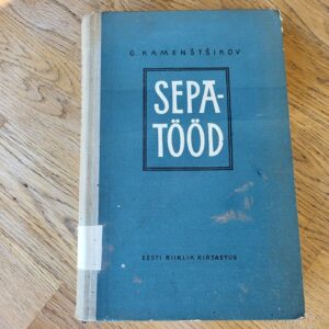 95566242 Sepatööd . Grigori Kamenštšikov