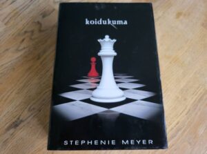 Koidukuma . Stephenie Meyer