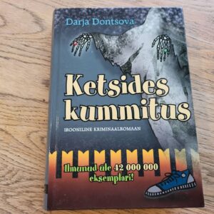 Ketsides kummitus . Darja Dontsova