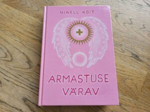 Armastuse värav . Ninell Koit