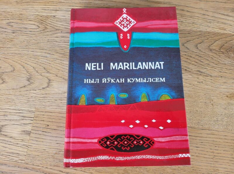 95848126 Neli marilannat . Svetlana Essaulova, Valentina Iziljanova