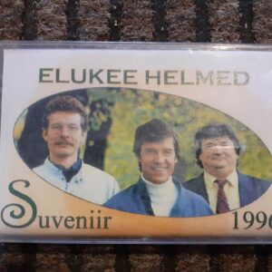Suveniir 1996  Elukee Helmed helikassett