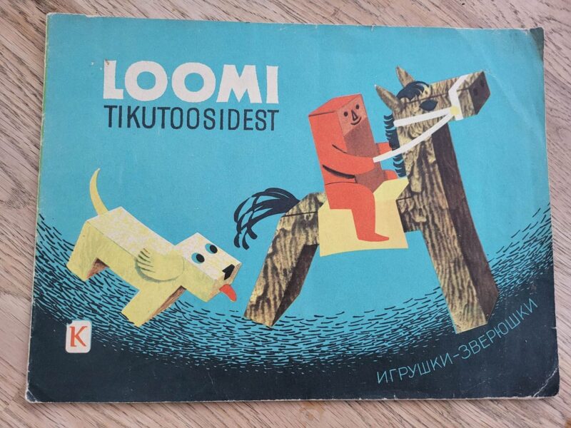 98247544 Loomi tikutoosidest
