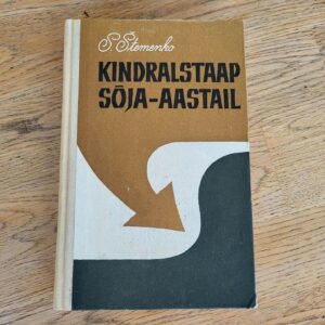 Kindralstaap sõja-aastail 1 . S. Stemenko