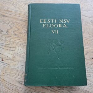 Eesti NSV floora VII Флора Эстонской ССР
