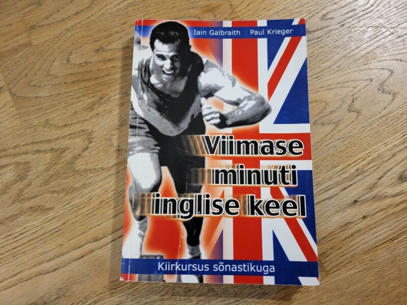 Viimase minuti inglise keel