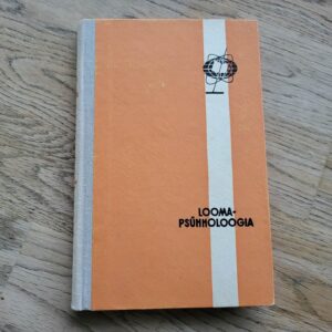 Loomapsühholoogia . Konstantin Ramul