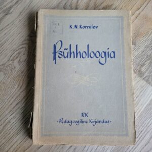 Psühholoogia . Konstantin Kornilov