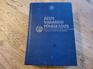 Eesti Vabariigi põhiseadus Kommenteeritud väljaanne