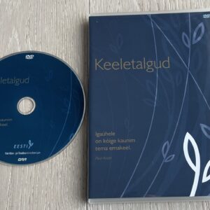98844882