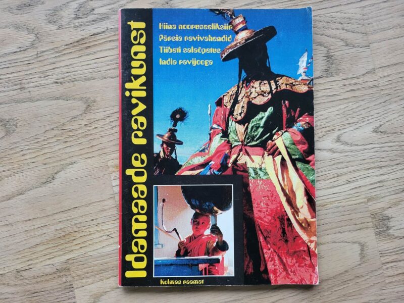 98967026 Idamaade ravikunst III