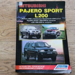 Mitsubishi Pajero Sport L200
