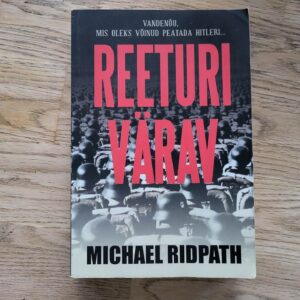 Reeturi värav . Michael Ridpath