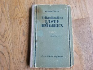 Eelkooliealiste laste hügieen . Galina Salnikova