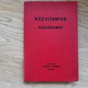 Keevitamise käsiraamat . 1935