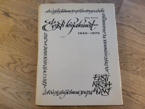 Eesti kirjakunst 1940-1970 . Villu Toots