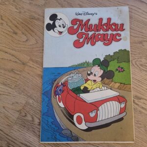 Mikki Maus / Miki Hiir / Микки Маус