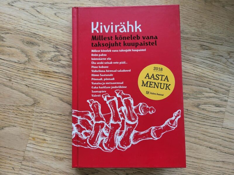 99212882 Millest kõneleb vana taksojuht kuupaistel . Andrus Kivirähk