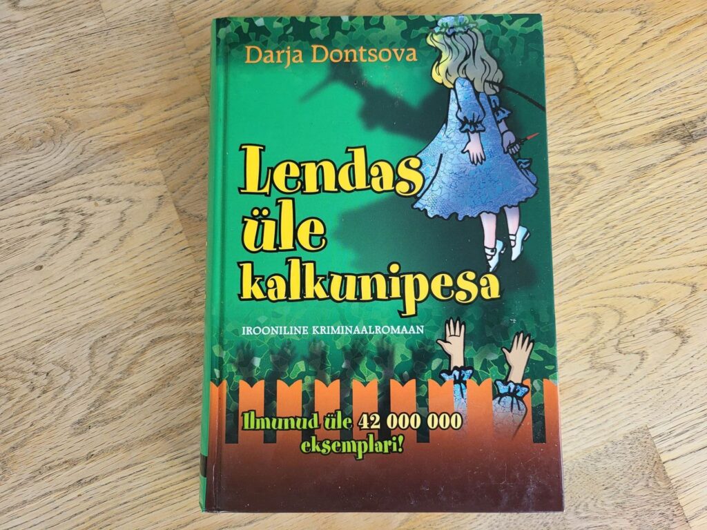 Lendas üle kalkunipesa . Darja Dontsova
