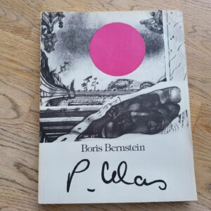 99309507 Peeter Ulas . Boris Bernštein