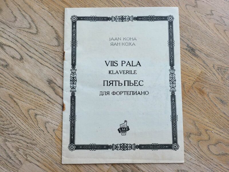 99309889 Viis pala klaverile . Jaan Koha
