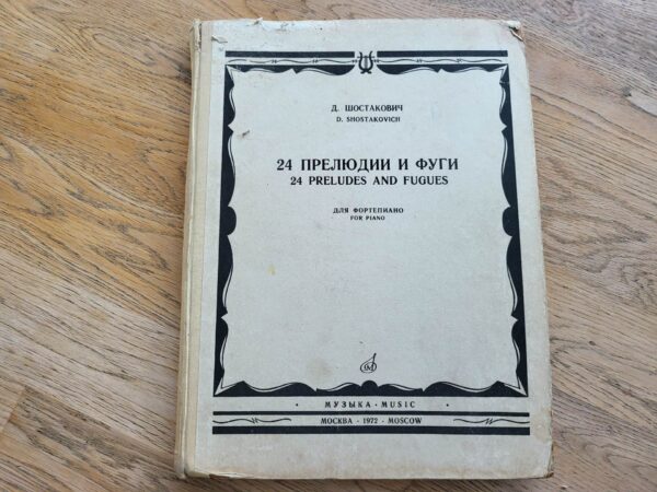 Shostakovich noodiraamat .