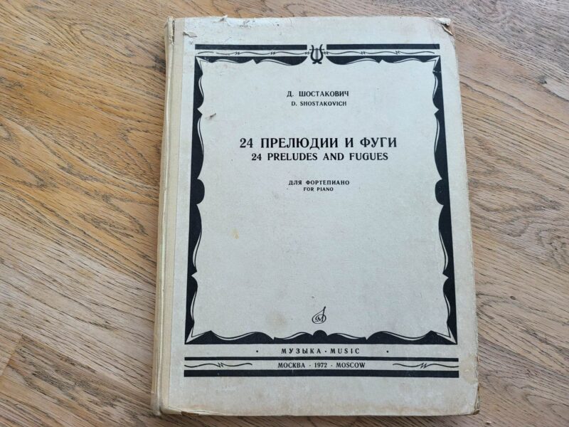 Shostakovich noodiraamat .