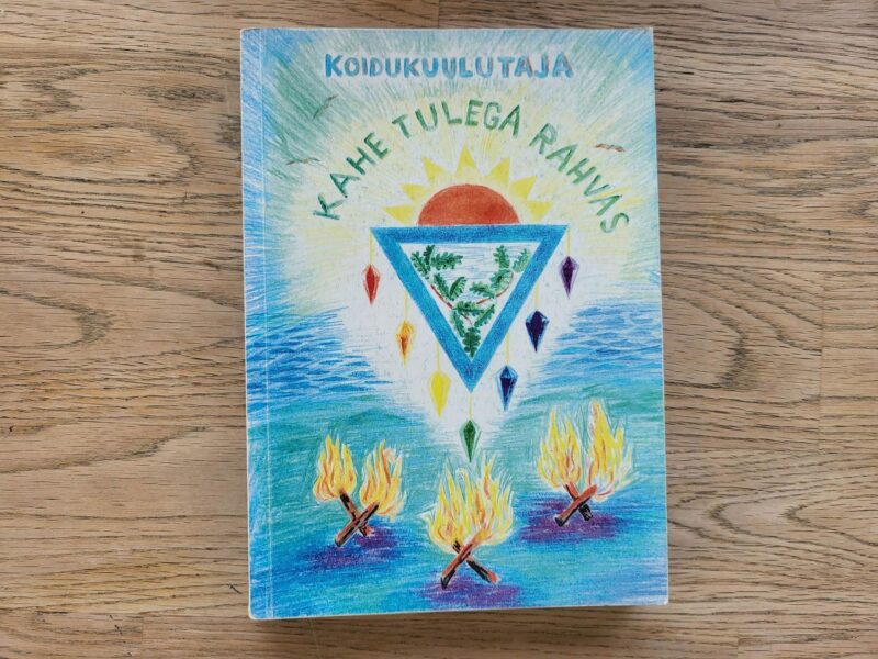 99364591 Kahe tulega rahvas . Koidukuulutaja