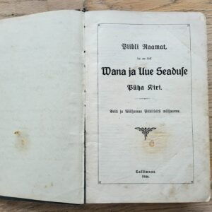 99391043 Piibli raamat Wana ja Uue Seaduse Püha Kiri 1926