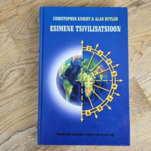 Esimene tsivilisatsioon