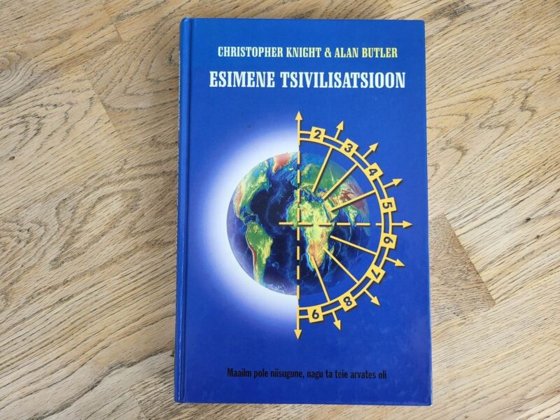 Esimene tsivilisatsioon