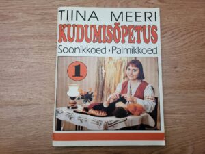 Kudumisõpetus 1 . Tiina Meeri