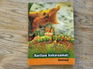 Korilase kokaraamat . Seened