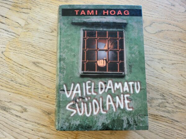 99496524 Vaieldamatu süüdlane . Tami Hoag