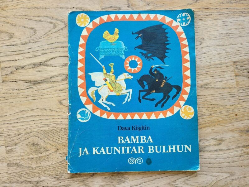 99554976 Bamba ja kaunitar Bulhun Kalmõki muinasjutt
