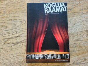 Koguja raamat . Margus Mikomägi