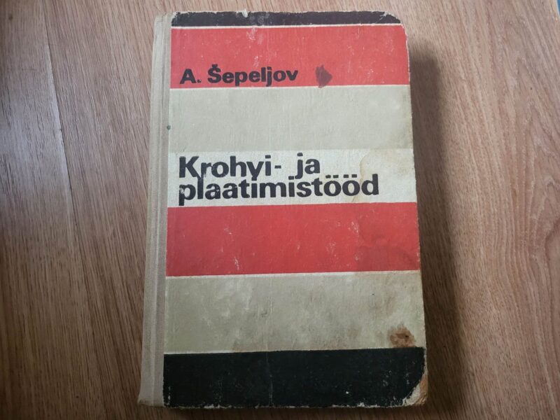 99579260 Krohvi- ja plaatimistööd . Aleksandr Šepeljov