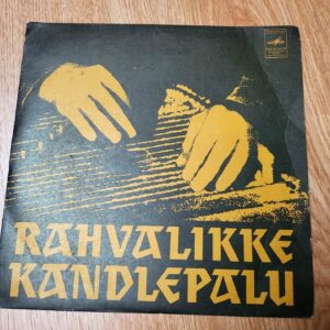 Rahvalikke Kandepalu LP Vinüül 7