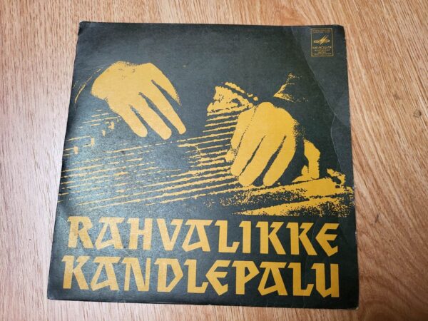 Rahvalikke Kandepalu LP Vinüül 7
