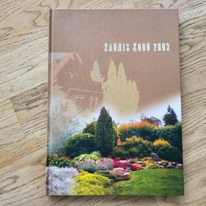 99828259 Kaunis kodu 2003