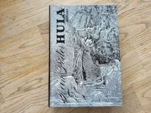 Hula . Rein Põder