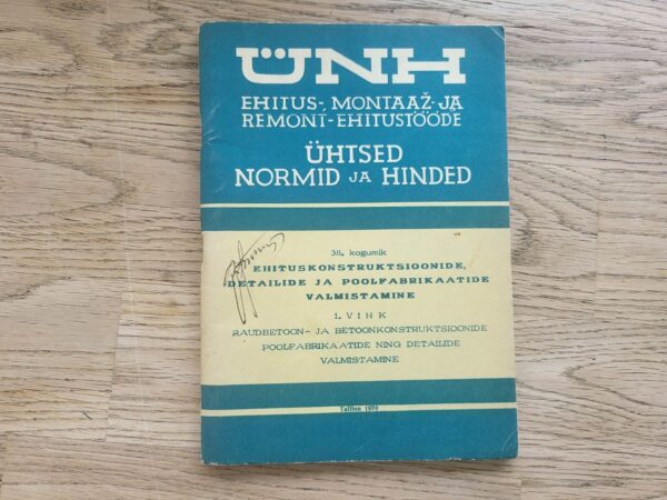 Ehitus montaaz ja remont ehitustööde ühtsed normid ja hinded