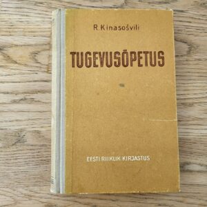 Tugevusõpetus . Robert Kinasošvili