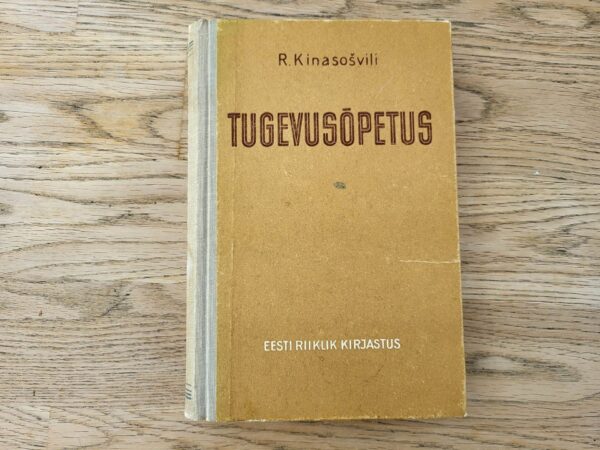 Tugevusõpetus . Robert Kinasošvili