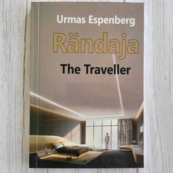 Rändaja - The Traveller